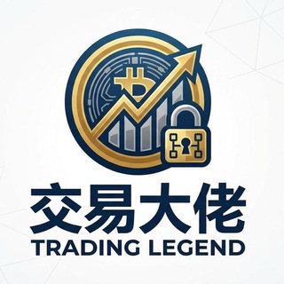 Telegram profile photo for 交易大佬(币圈快讯) 🅥