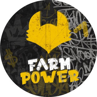 Telegram profile photo for Farm Power | Redirect to main