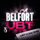 Telegram profile photo for Belfort uploader