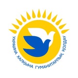 Telegram profile photo for Помощь Украине в Казахстане