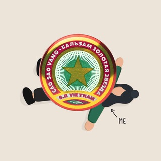 Telegram profile photo for Верхом на Звезде