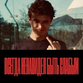 Telegram profile photo for фиона огонь 🔥