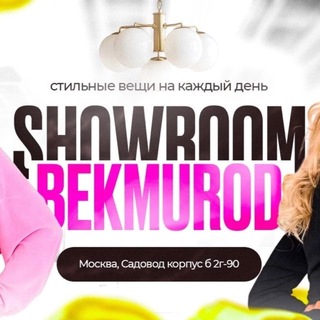 Telegram profile photo for Бекмурод Корпус Б 2Г-90 +7-926-692-19-47