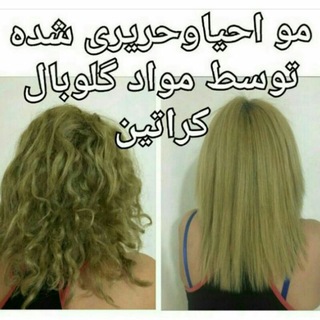 Telegram profile photo for فروشگاه تخصصی احیاوصافی مو