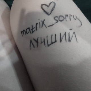 Telegram profile photo for Жизнь лудомана