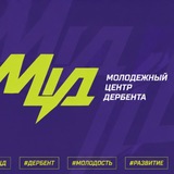 Telegram profile photo for Молодежка