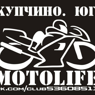 Telegram profile photo for Купчино Юг Motolife