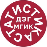 Telegram profile photo for ДЭГ МГИК - статистика