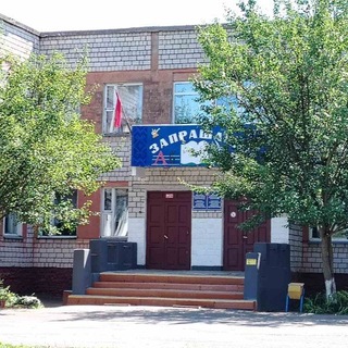 Telegram profile photo for Заболотская базовая школа Рогачёвского района/Пионерская дружина имени Юрия Блинцова