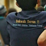 Telegram profile photo for SAHABAT ULAMA