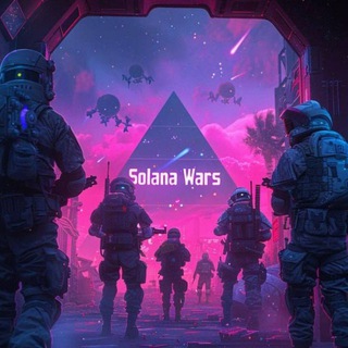 Telegram profile photo for SOLANAWARS PORTAL