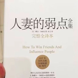 Telegram profile photo for 约炮搭讪学生少妇经验分享交流群