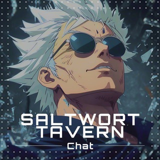 Telegram group profile photo for ST | Чат