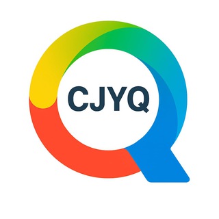 Telegram profile photo for 超级引擎🔍@CJYQ