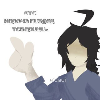 Telegram profile photo for ♪~˖МандаринОЧКА˖~♪