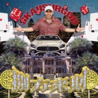 Telegram profile photo for 顶尖28大群核心频道