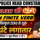 Telegram profile photo for SSC English Point (Anil rohilla sir)