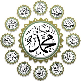 Telegram profile photo for خادم ساداته