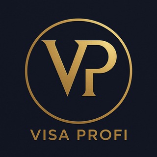 Telegram profile photo for Visa Profi | О визах без мифов