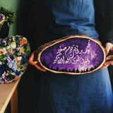 Telegram profile photo for جِرمٌ