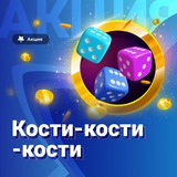 Telegram profile photo for Топ-способы выигрыша в слоты с джекпотом и фриспинами в казино