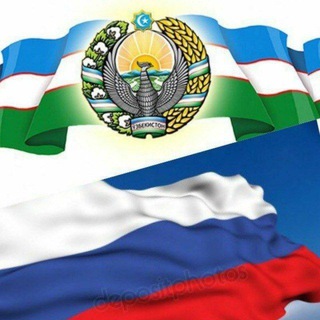 Telegram profile photo for Москва уз
