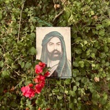 Telegram profile photo for "ُرحَّمـةُ الله🪴