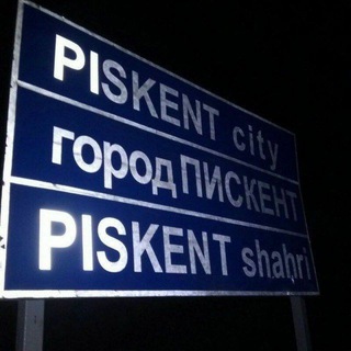 Telegram profile photo for PISKENT