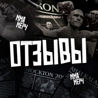 Telegram profile photo for Мерч |Отзывы