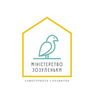Telegram profile photo for Міністерство зозуленьки
