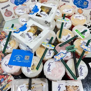 Telegram profile photo for HUATIANFlower 气球派对 鲜花 蛋糕 甜品 小吃 饮料