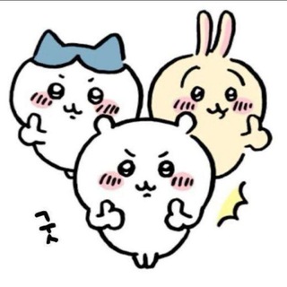 Telegram profile photo for ᴄʜɪɪᴋᴀᴡᴀ (ɴᴏɴ) ᴅᴀɪʟʏ & ᴄꜰ !