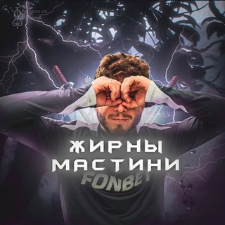Telegram profile photo for 𝙢𝙚𝙙𝙞𝙖𝙢𝙖𝙨𝙩𝙞𝙣𝙞³⁷ #добрый🐳