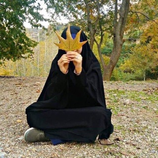 Telegram profile photo for أرواح النساء