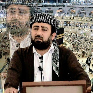Telegram profile photo for ماموستامحمدعلوی