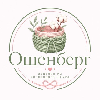 Telegram profile photo for Ошенберг✨