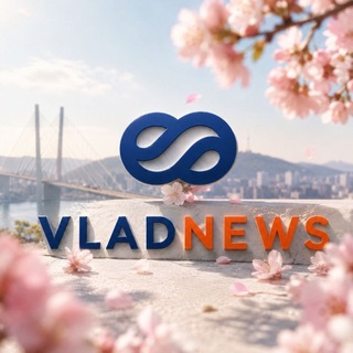 Telegram profile photo for Новости Владивостока и ДВ: VLADNEWS