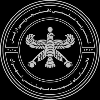 Telegram profile photo for نشریه درفش