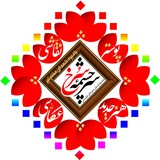 Telegram profile photo for جشنواره ملی هنرهای تجسمی سرچشمه سرخ