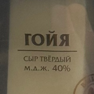 Telegram profile photo for Ни о чем разговор