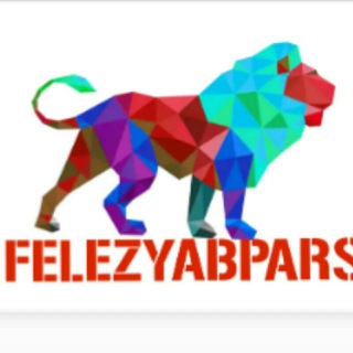 Telegram profile photo for 📡فلزیاب - شرکت PARS 📡