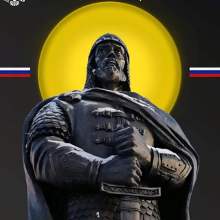 Telegram profile photo for Восстала Русь родная /ꙀOV/