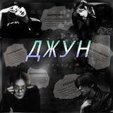 Telegram profile photo for Джун вахуе 🇹🇭 || рест