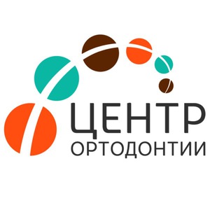 Telegram profile photo for ЦЕНТР ОРТОДОНТИИ | КУРСК
