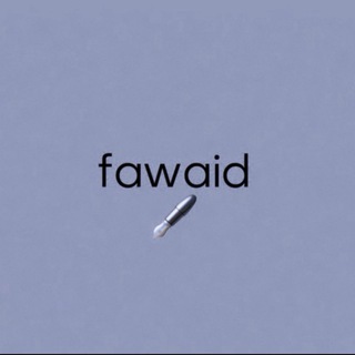 Telegram profile photo for fawaid.kz1