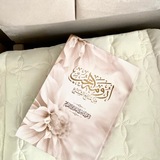 Telegram profile photo for - أُبـابَـة.