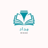 Telegram profile photo for مِداد