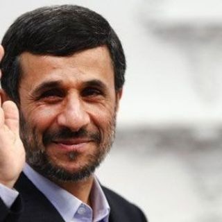 Telegram profile photo for رسانه عدالت