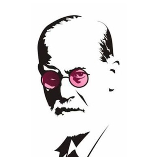 Telegram profile photo for Его величество психоанализ
