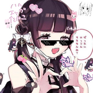 Telegram profile photo for архив финяш